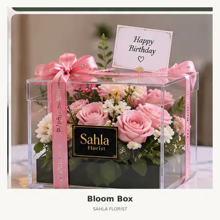 Bloom Box Banyuwangi Kota